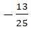 Figure for question 8, option (a)