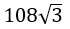 Figure for question 19, option (d)