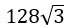 Figure for question 19, option (b)