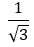 Figure for question 5, option (a)