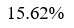 Figure for question 24, option (b)