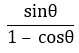 Figure for question 16, option (b)