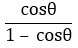 Figure for question 16, option (c)