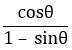 Figure for question 16, option (a)