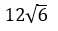 Figure for question 5, option (a)