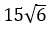 Figure for question 5, option (c)