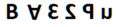 Figure for question 16, option (b)