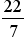 Figure for question 20