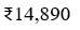 Figure for question 17, option (d)