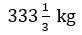 Figure for question 14, option (d)