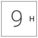 Figure for question 11, option (a)