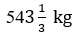Figure for question 14, option (c)