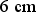 Figure for question 15, option (a)