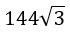 Figure for question 4, option (d)