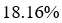 Figure for question 22, option (a)