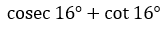 Figure for question 6, option (b)