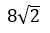 Figure for question 24, option (a)