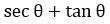 Figure for question 22, option (b)