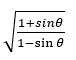 Figure for question 22