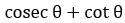 Figure for question 22, option (a)