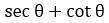 Figure for question 22, option (d)