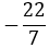 Figure for question 16, option (a)