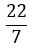 Figure for question 16, option (b)
