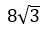 Figure for question 24, option (c)