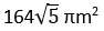 Figure for question 16, option (a)