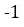 Figure for question 6, option (c)