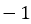 Figure for question 11, option (c)