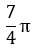 Figure for question 3, option (b)