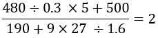 Figure for question 2