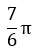Figure for question 3, option (a)