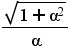 Figure for question 8, option (c)