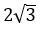 Figure for question 11, option (d)