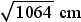 Figure for question 8, option (c)