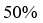 Figure for question 23, option (a)