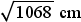 Figure for question 8, option (a)