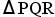 Figure for question 16