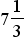 Figure for question 11, option (a)