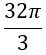 Figure for question 5, option (d)