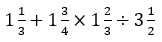 Figure for question 18