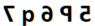 Figure for question 19, option (b)