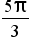 Figure for question 7, option (d)