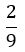 Figure for question 12, option (c)