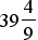Figure for question 17, option (b)