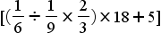 Figure for question 13