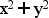 Figure for question 6, option (a)