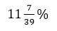 Figure for question 21, option (a)